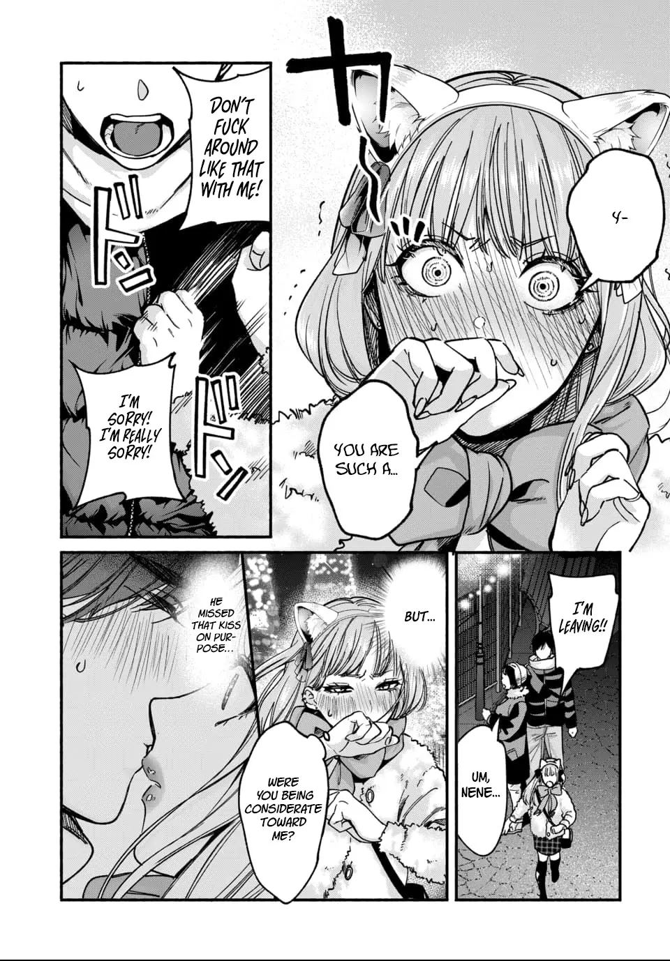 Parasite Of Loneliness Chapter 3000 Page 26